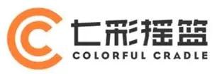 七彩摇篮