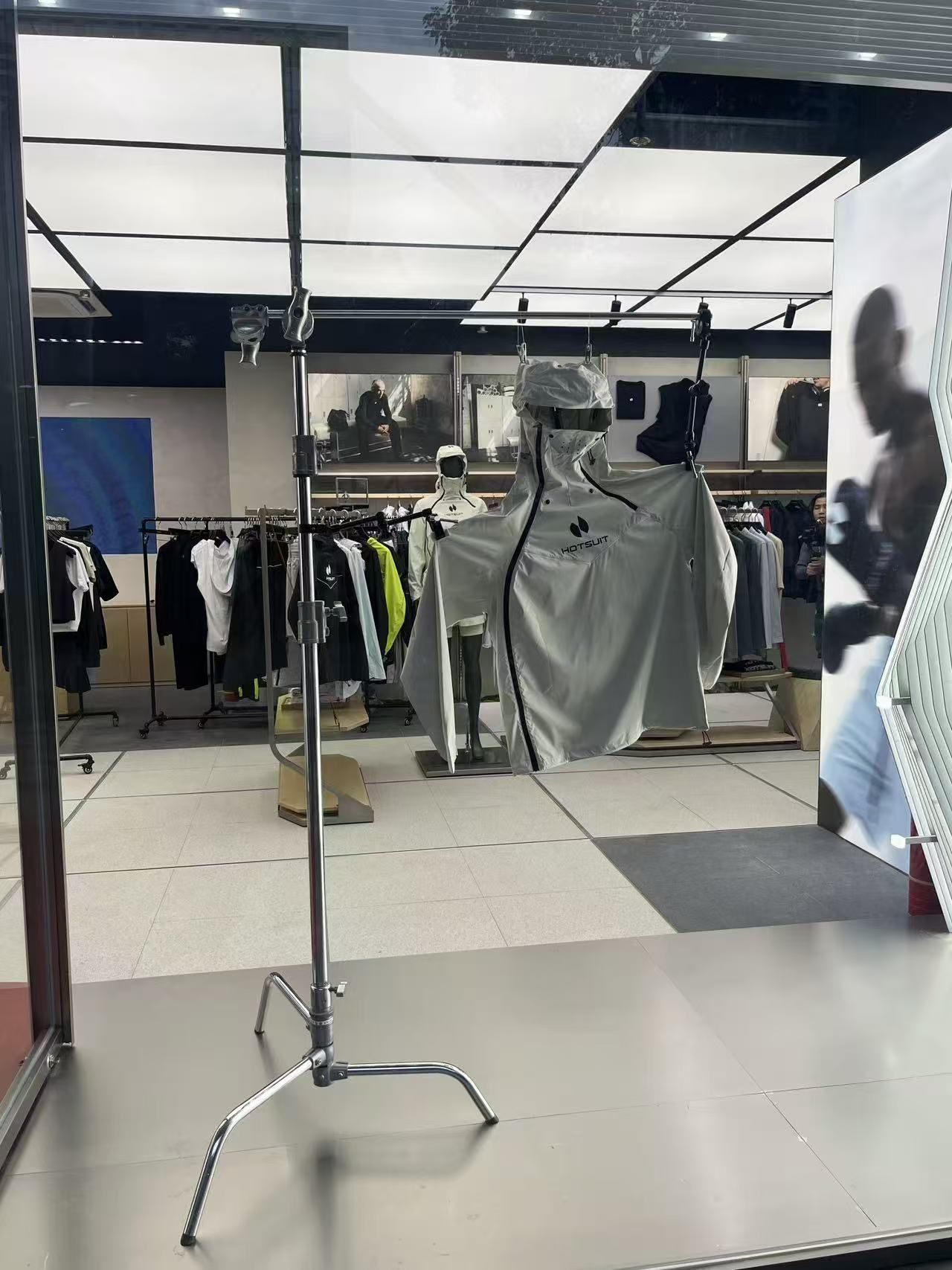 HOTSUIT 黑白主题店