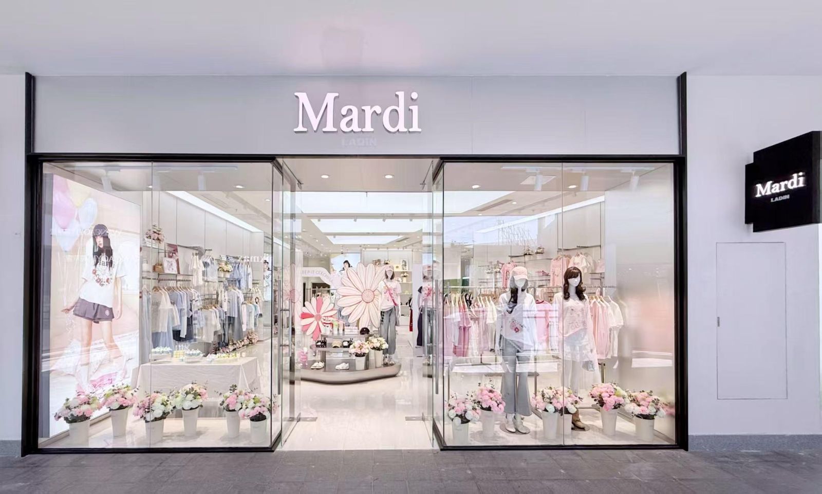Mardi 城市形象店