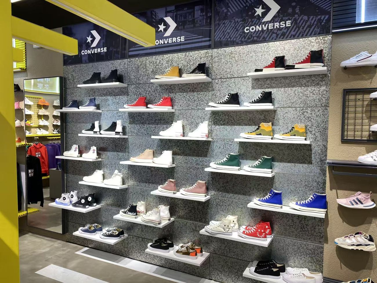 潮鞋集合店